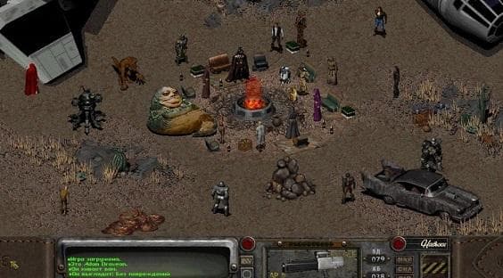 Fallout 2 Screenshot