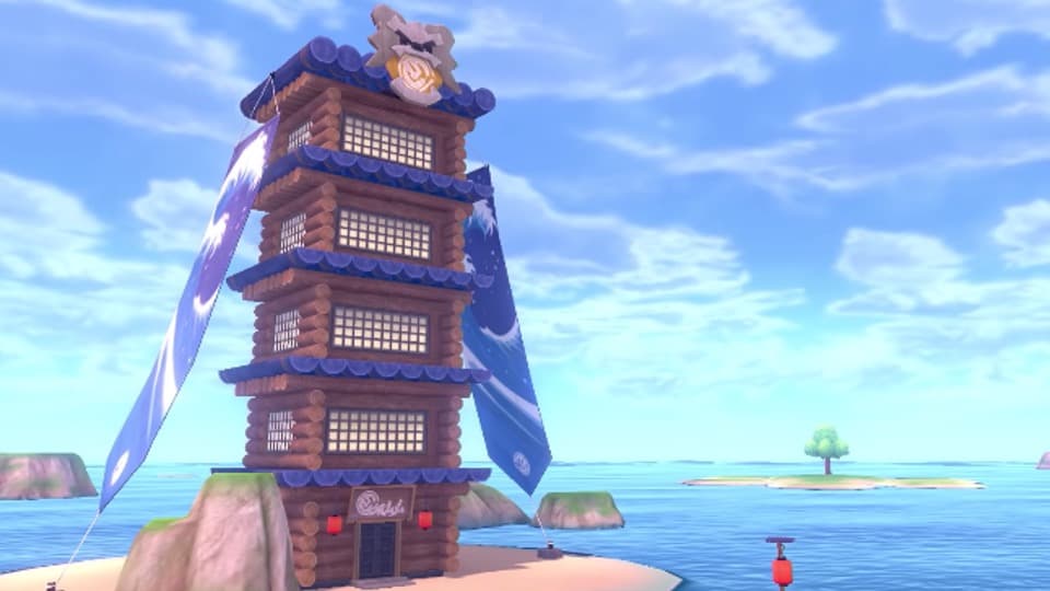 Tower in Pokemon's Isle of Armor
