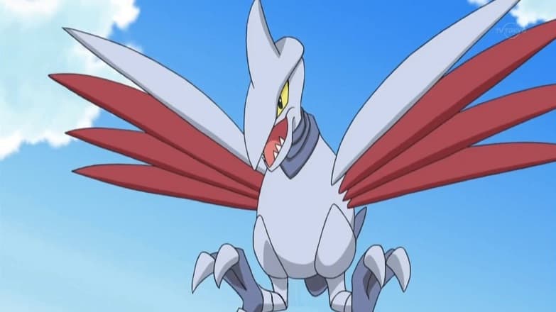 Skarmory Overpowered GBL