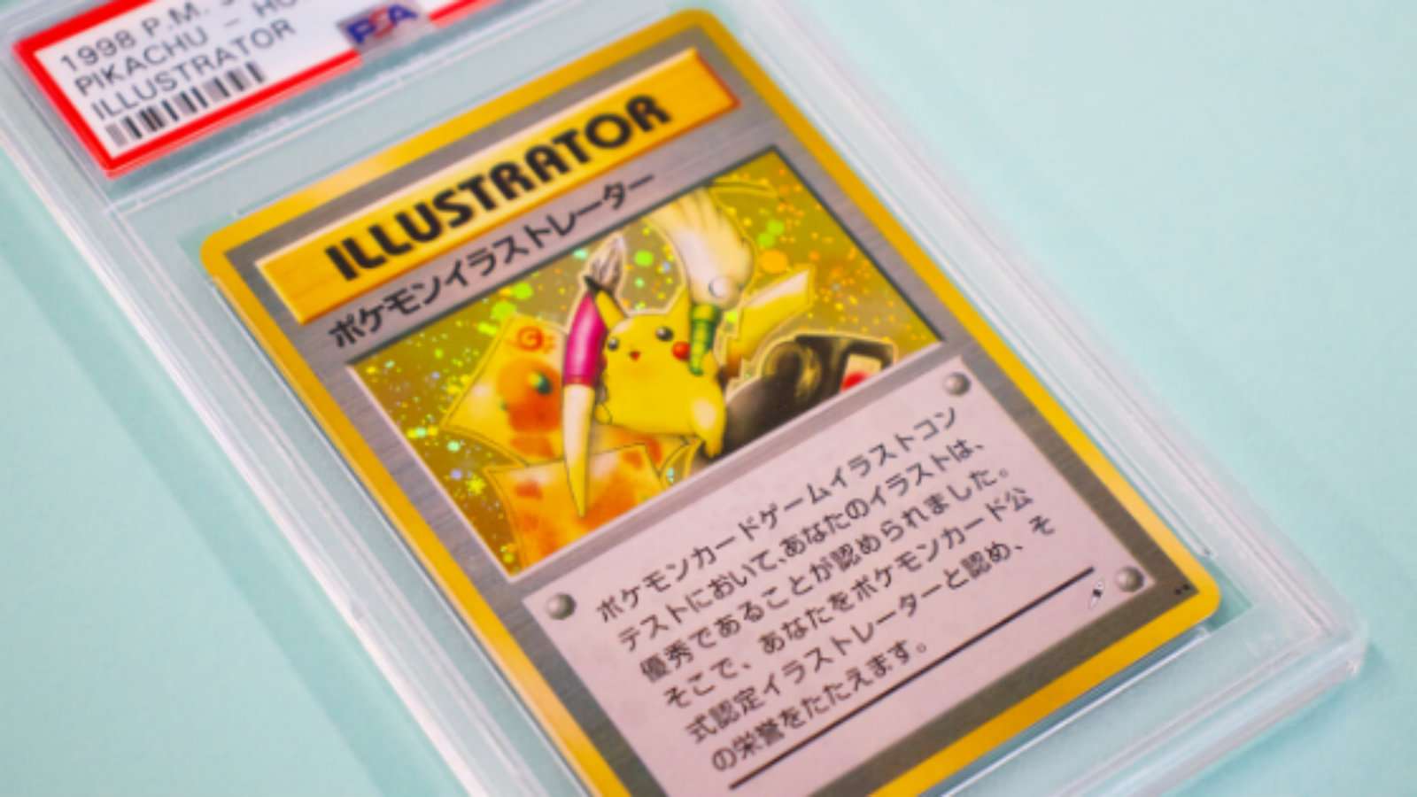 The rarest Pokemon card in existence: Illustrator