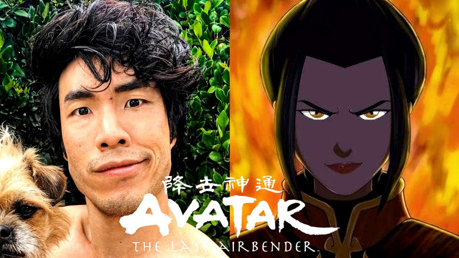Eugene Lee Yang next to Azula from Avatar: The Last Airbender