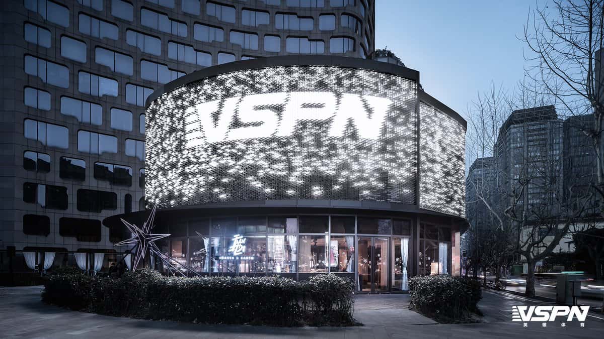 VSPN Raises 100m Tencent