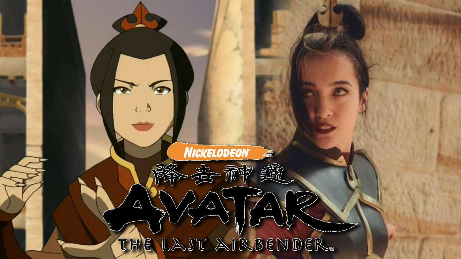 Screenshot of Avatar: The Last Airbender villain Azula next to cosplayer.