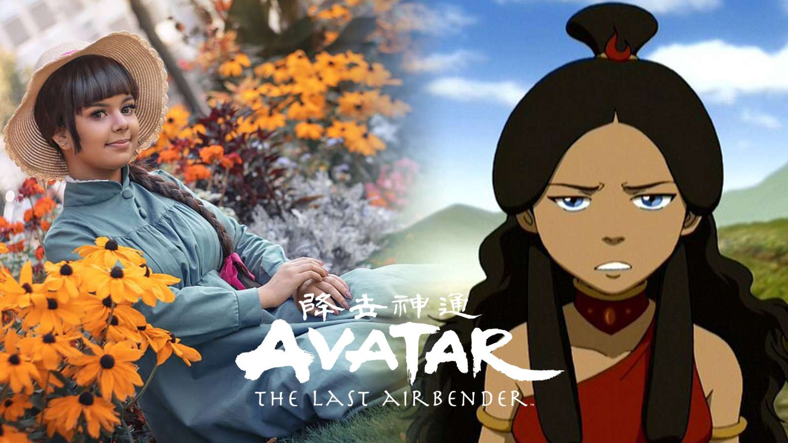 Avatar: The Last Airbender Fire Nation Katara Cosplay