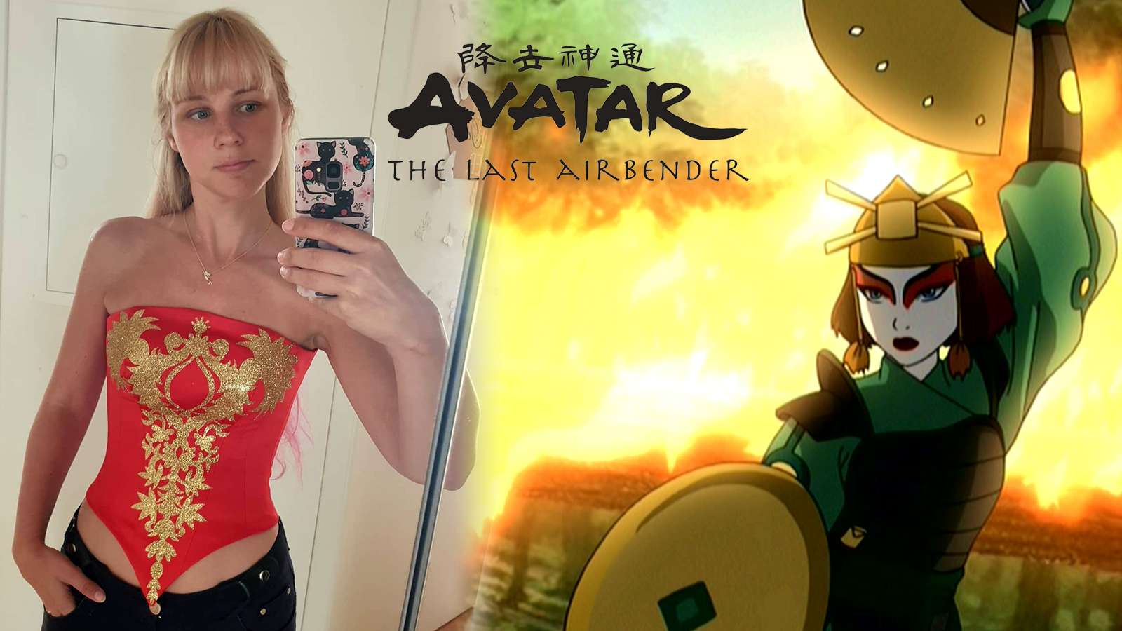 Avatar: The Last Airbender Suki Cosplay