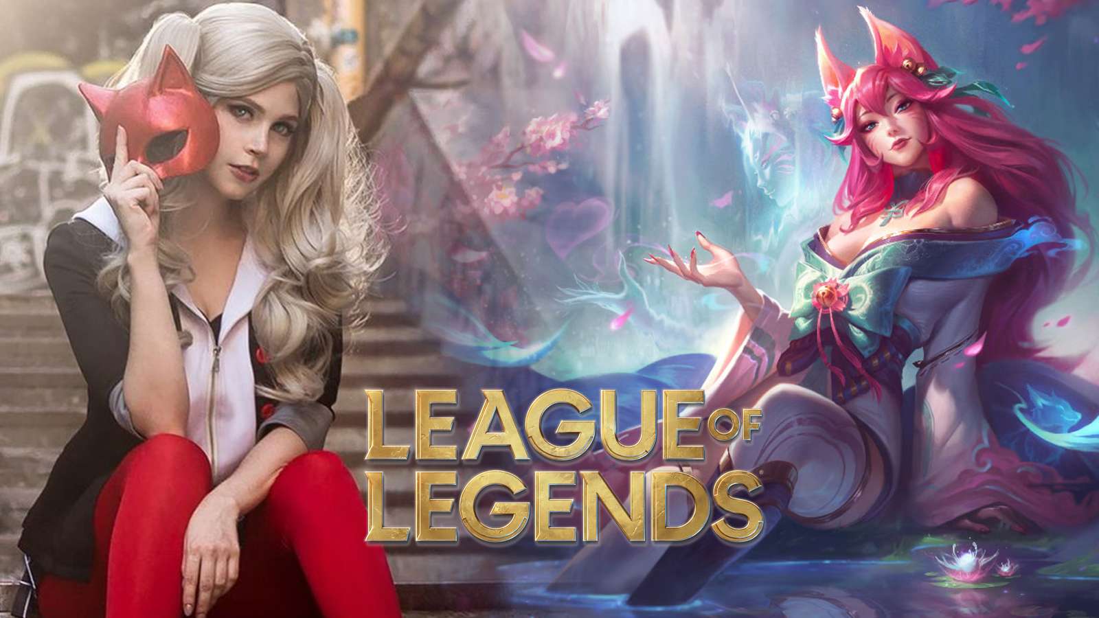 League of Legends Spirit Blossom Ahri Cosplay