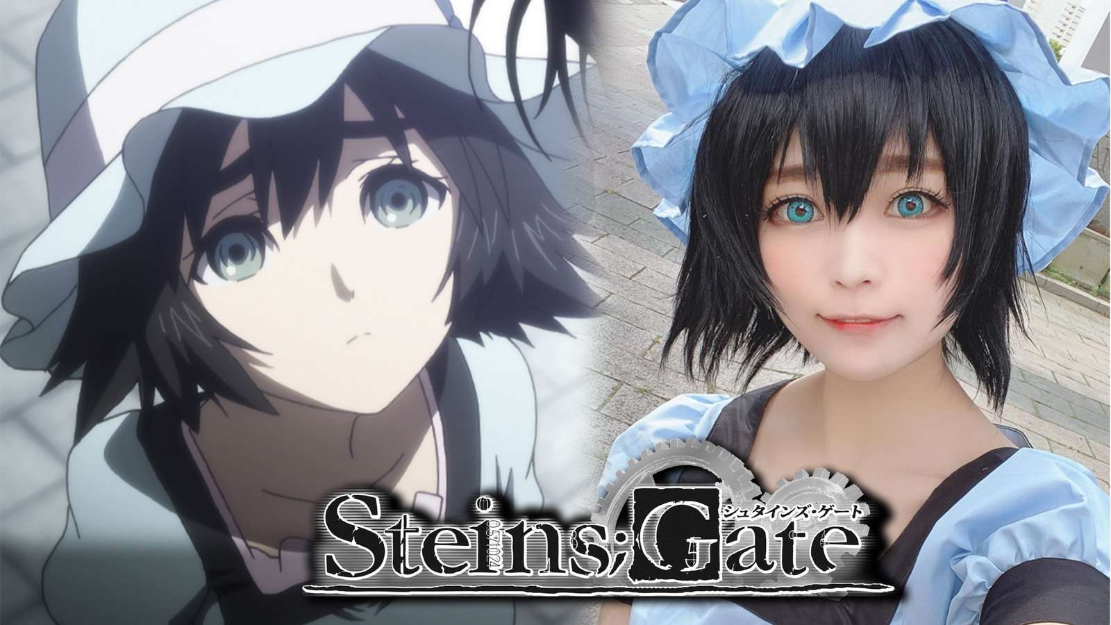 Steins Gate screenshot of Mayuri Shiina in anime next to cosplayer.
