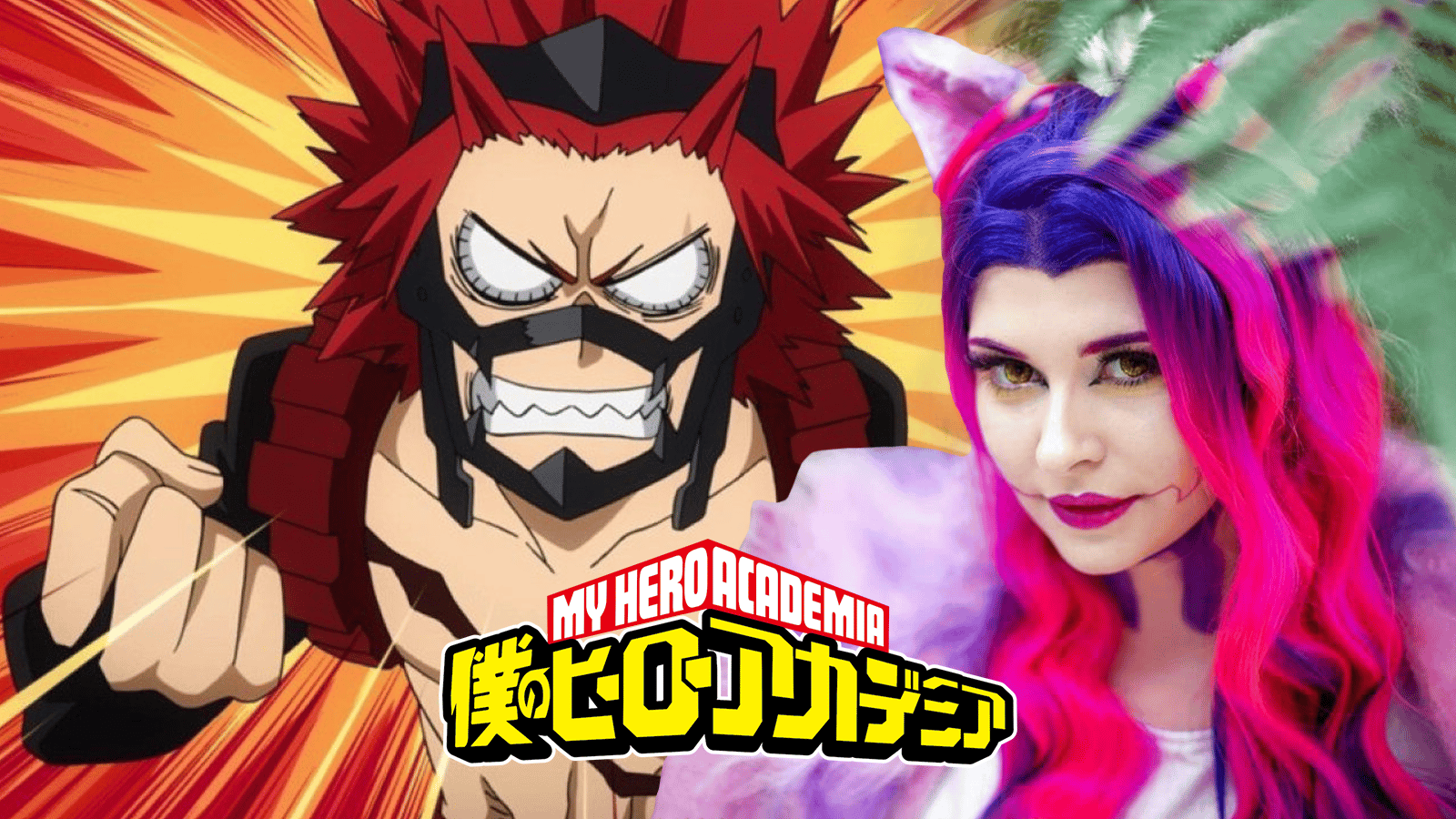 My Hero Academia Cosplay Red Riot