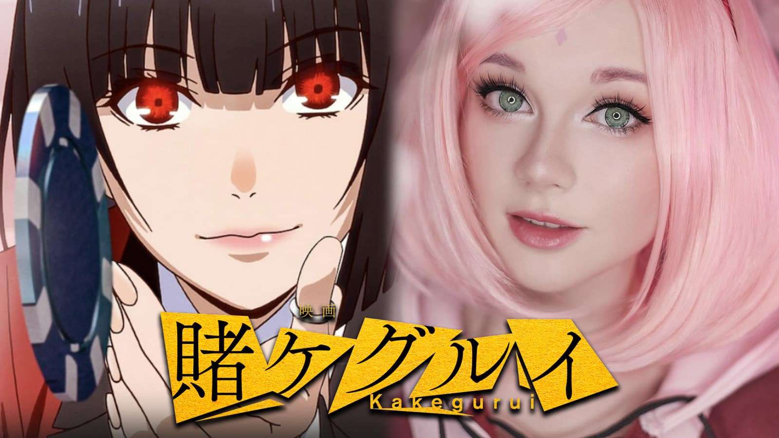 Yumeko Jabami from Kakegurui anime next to cosplayer