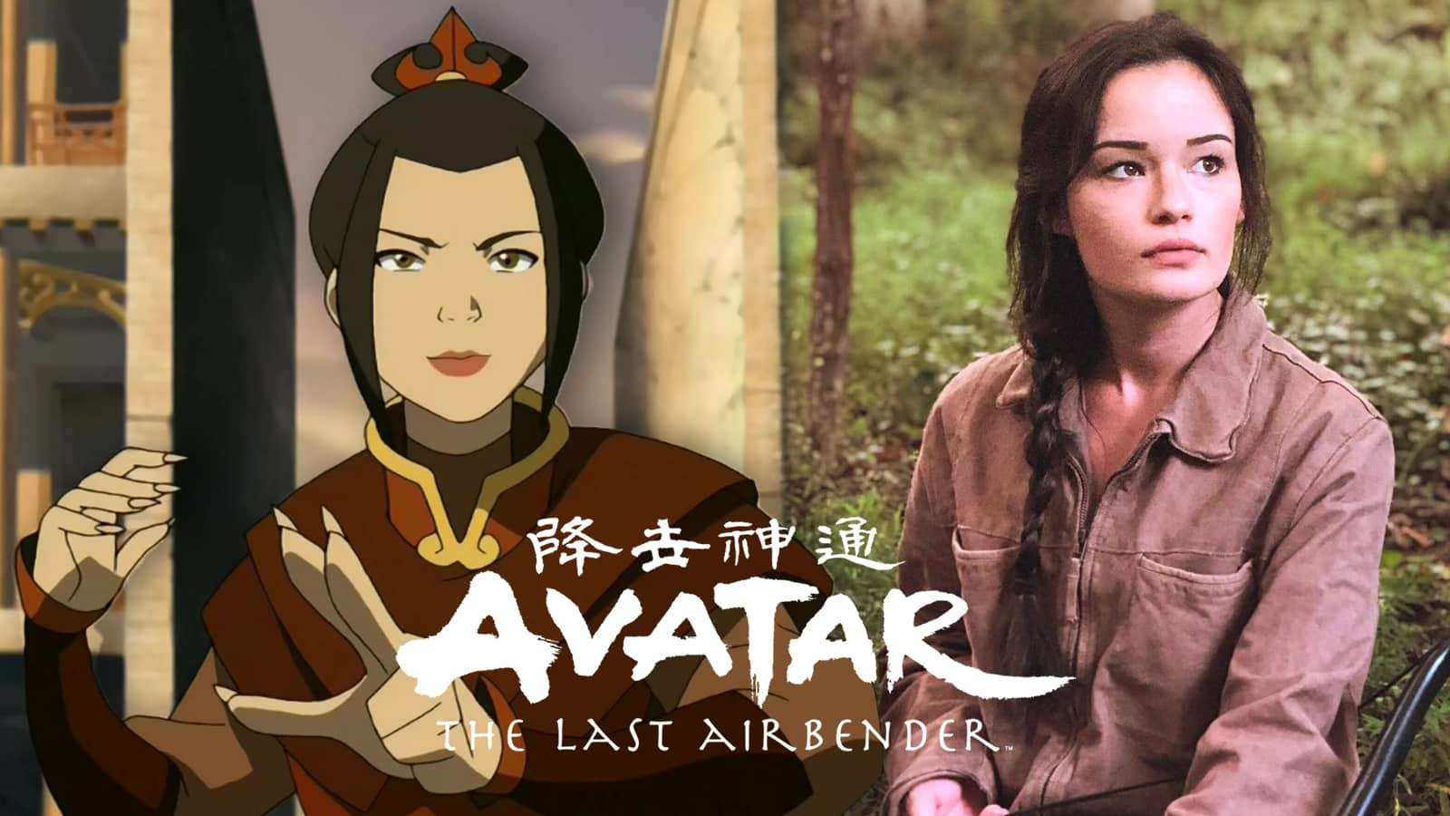 Avatar: The Last Airbender Cosplay Princess Azula