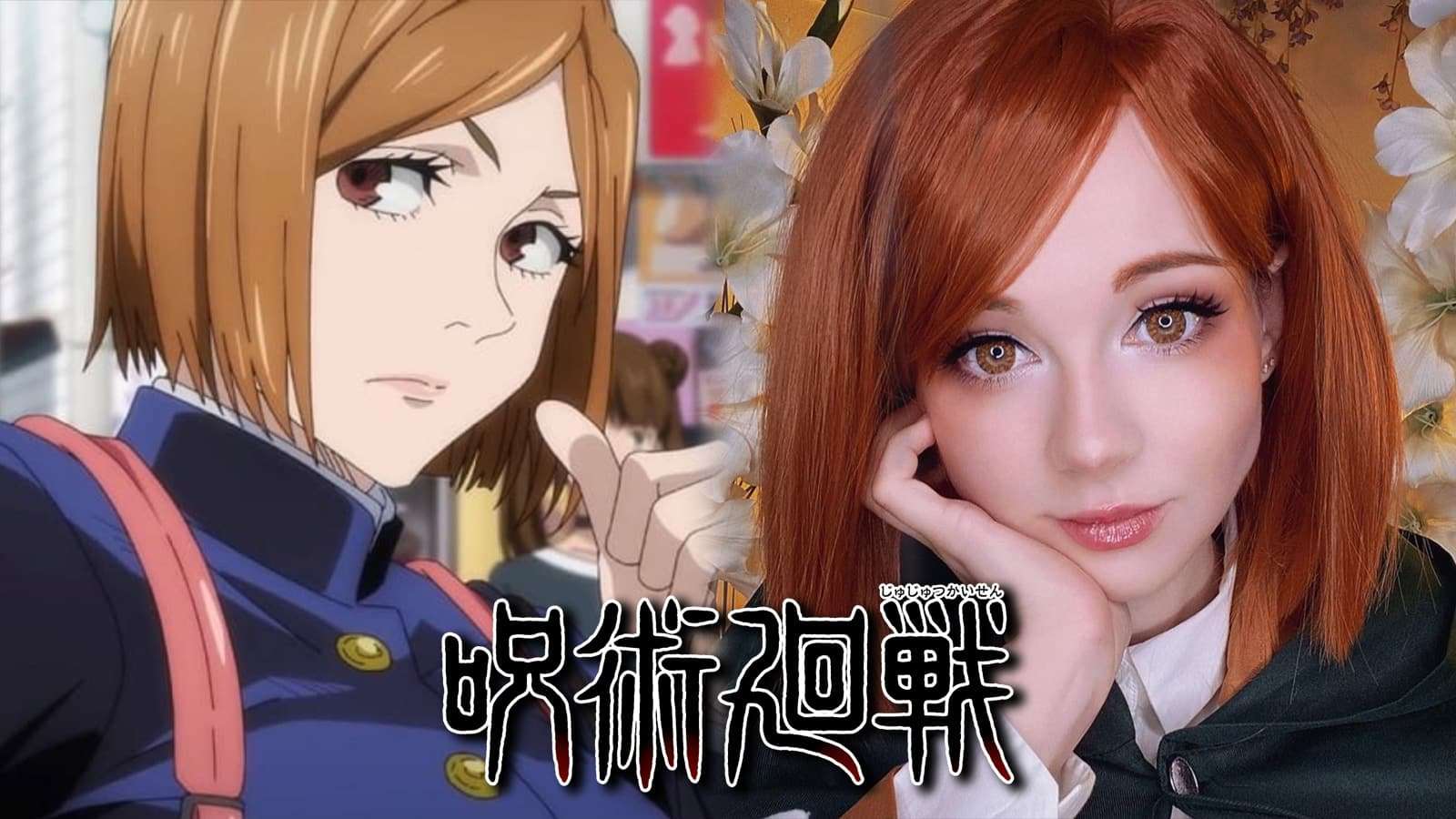 Nobara Kugisaki in Jujutsu Kaisen anime next to cosplayer