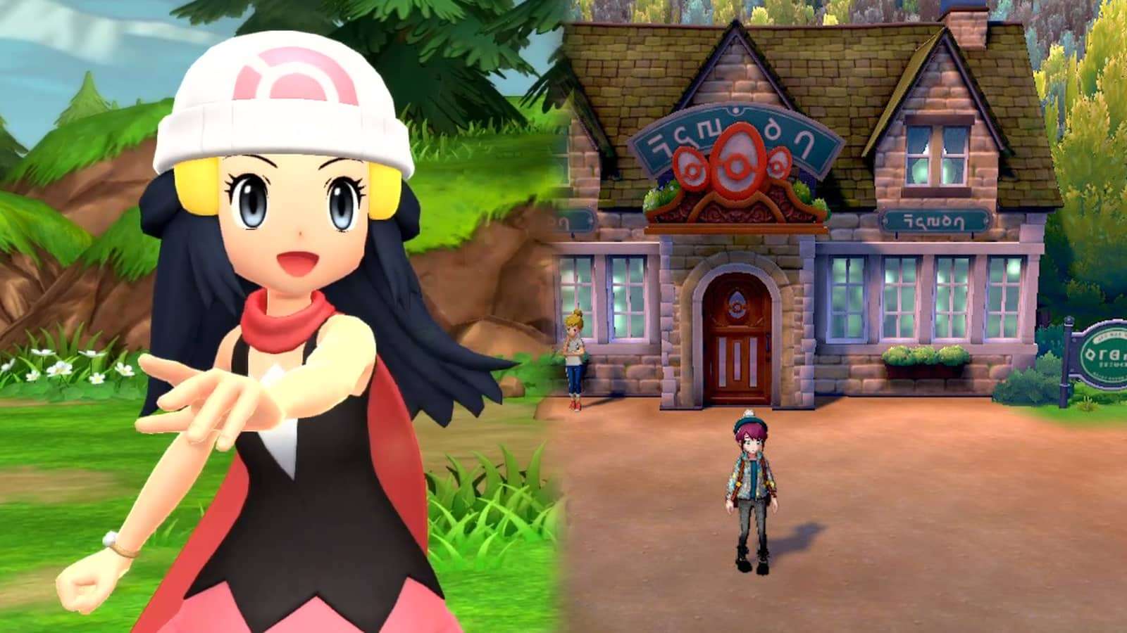 Pokemon Brilliant Diamond & Shining Pearl protagonist next to Sword & Shield Nursery screenshot