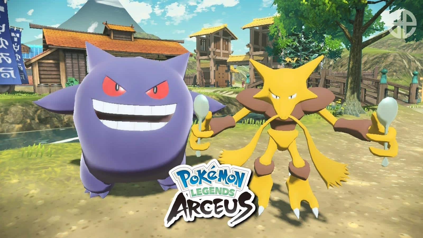Pokemon Legends Arceus Gengar and Alakazam trade evolution screenshot
