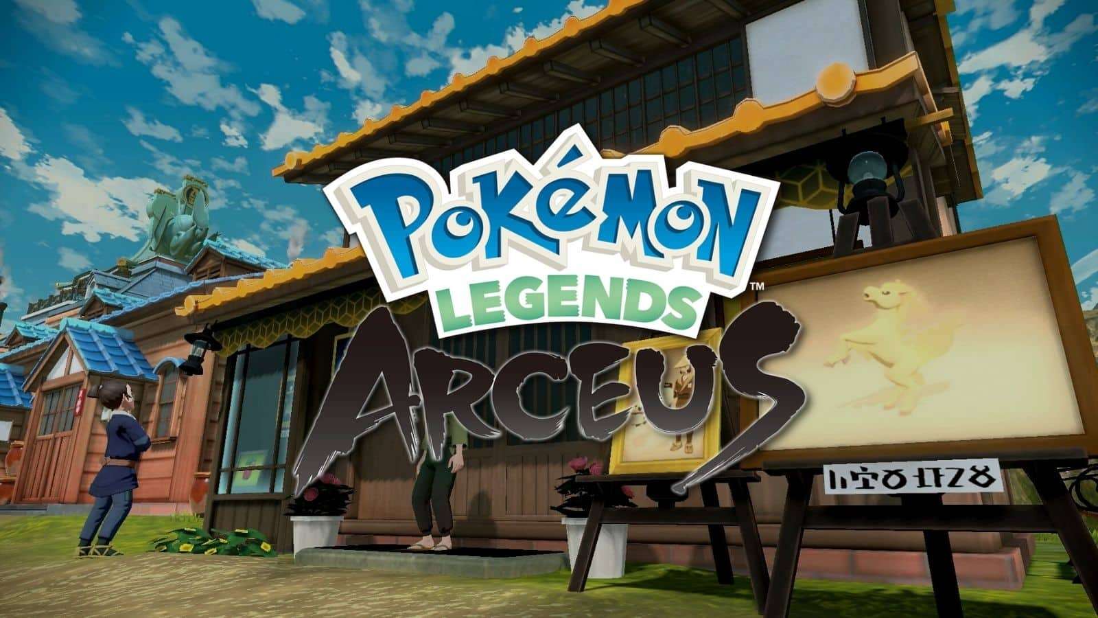 pokemon legends arceus