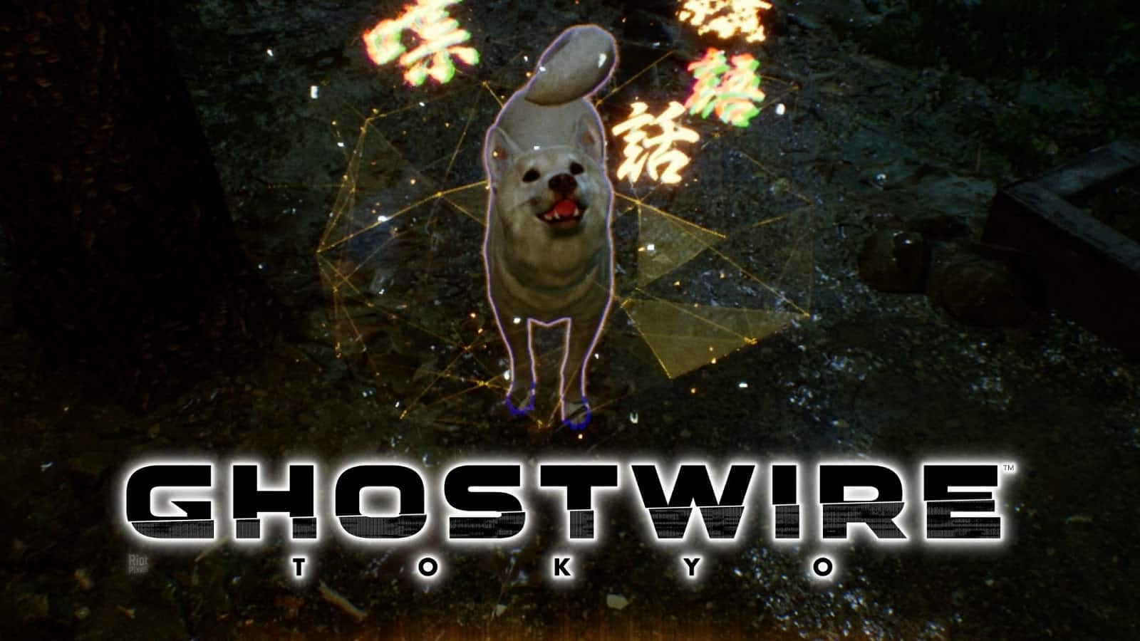 Dog in Ghostwire Tokyo