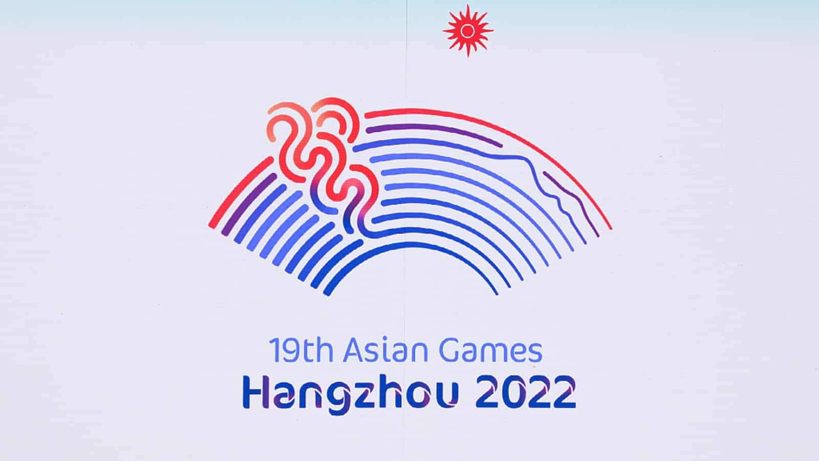 The logo for the 2022 Hangzhou Asian Games