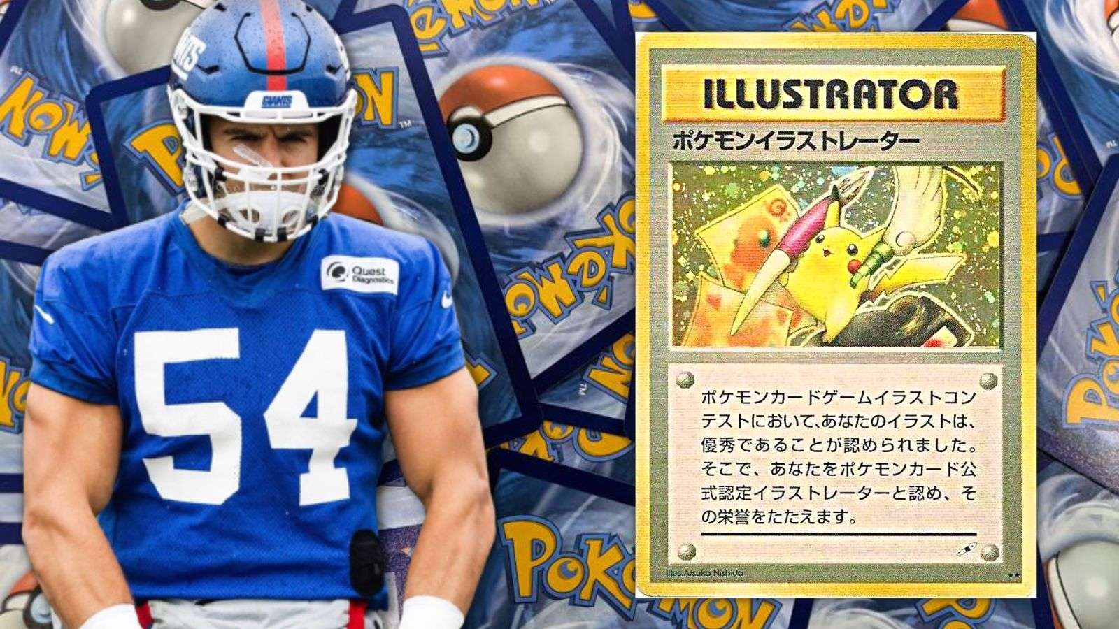 NFL star sells rare Pokemon Illustrator card from 1998 for $670,000 -  Dexerto