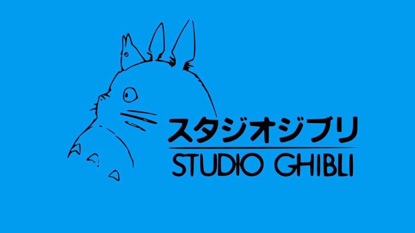 The Studio Ghibli logo.