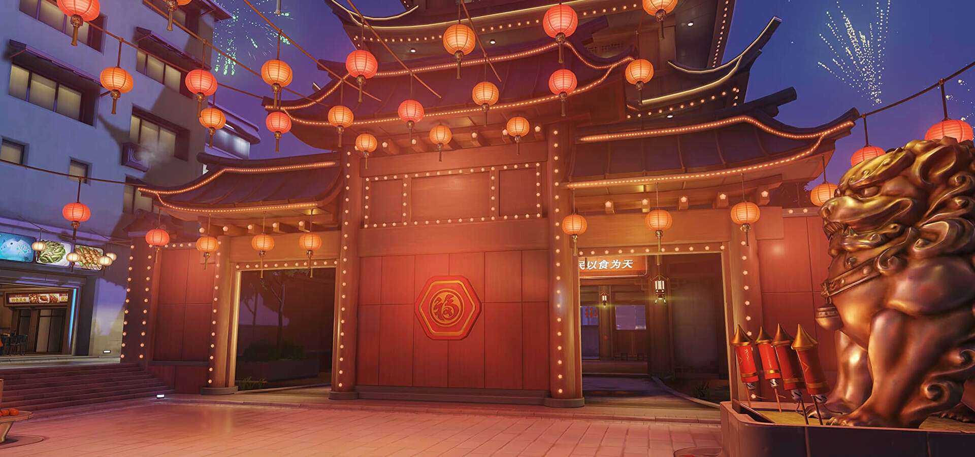 Overwatch map during Lunar new year