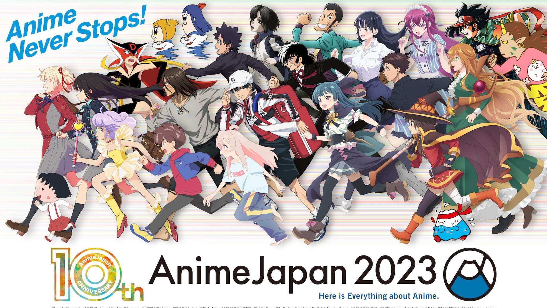 Promo image of Anime Japan 2023