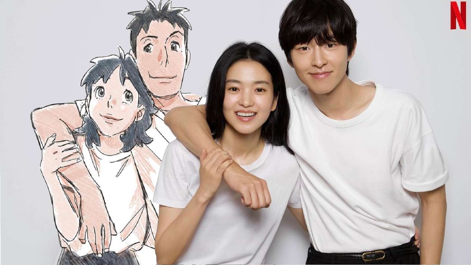 Kim Tae-ri and Hong Kyung star in Netflix's animated romance movie Lost in Starlight