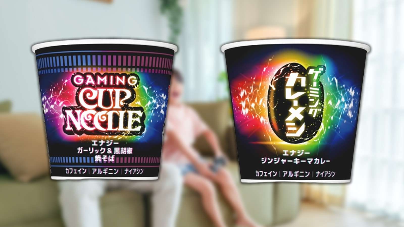 Nissin Gamer noodles on top of a stock photo