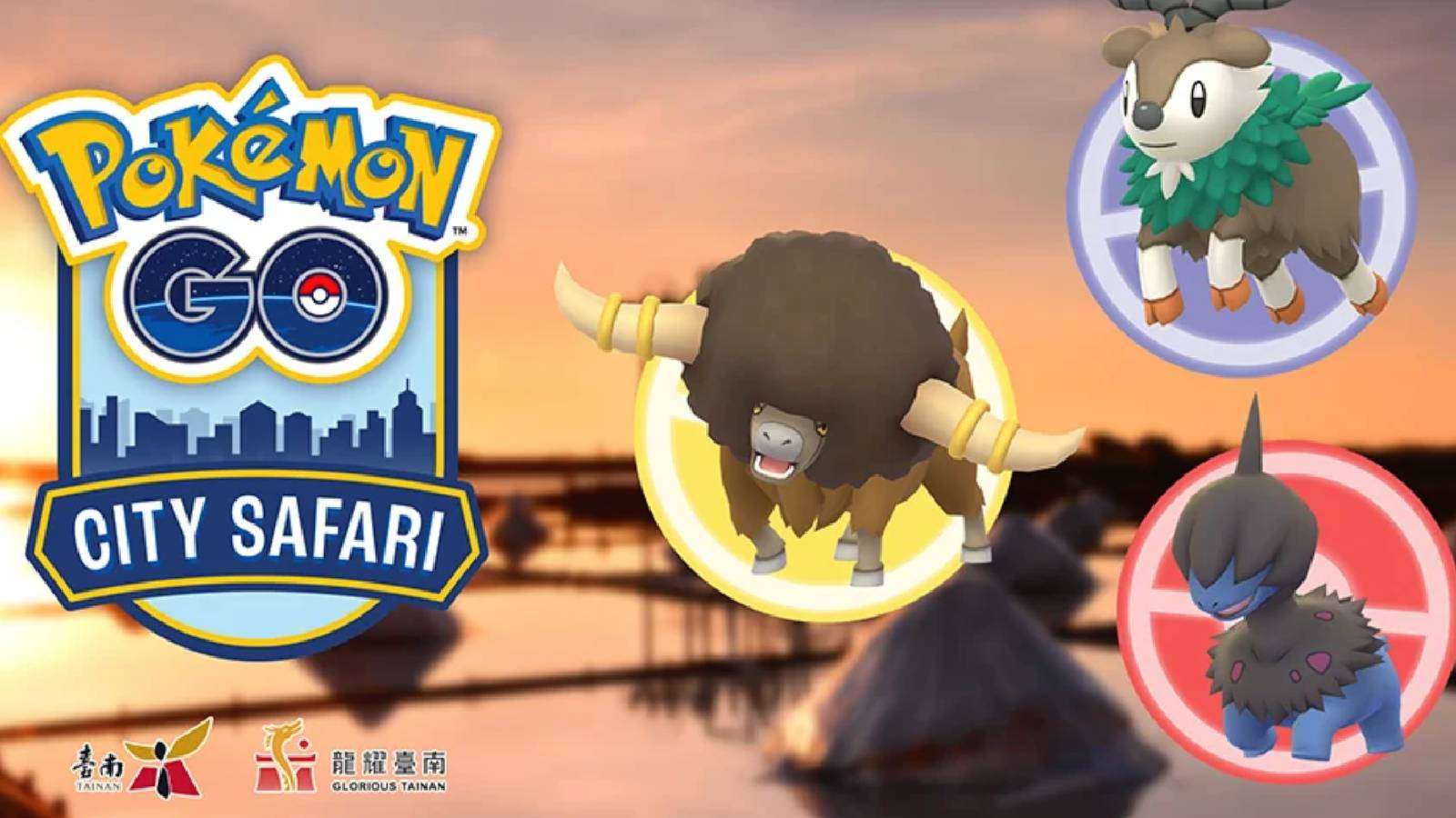 Promotional artwork for the Pokemon Go City Safari shows the Pokemon Skiddo, Deino, and Bouffalant, against a backdrop of Tainan, Taiwan