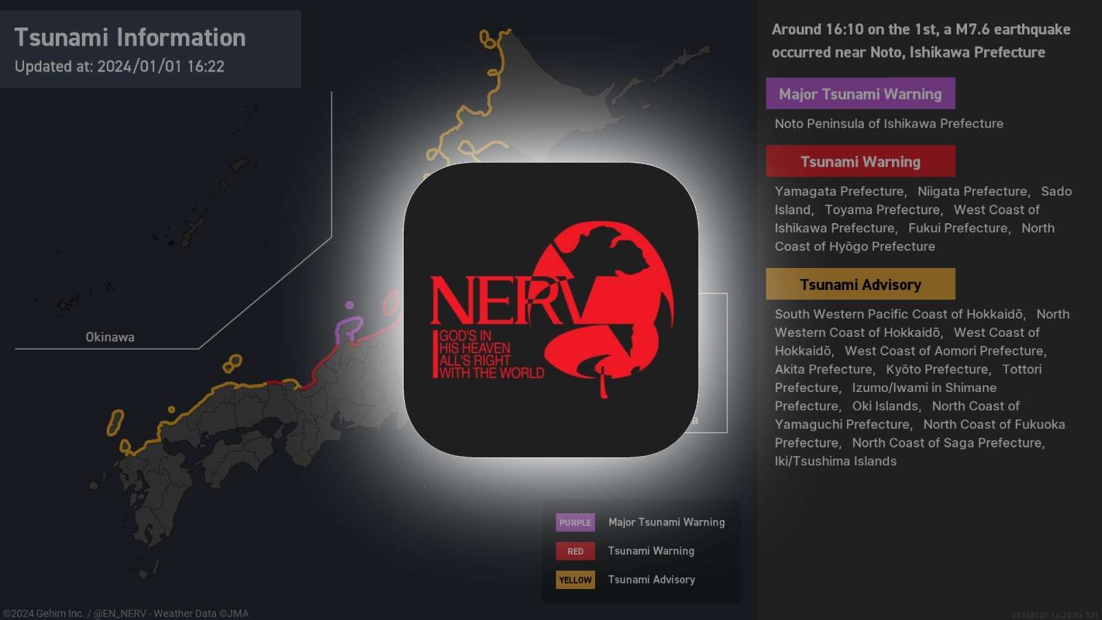 Nerv app Japan logo on a background from an image posted on the service