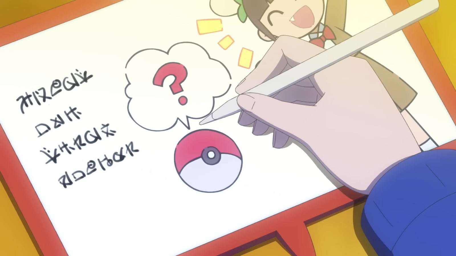 A Poke Ball drawing in the Pokemon anime