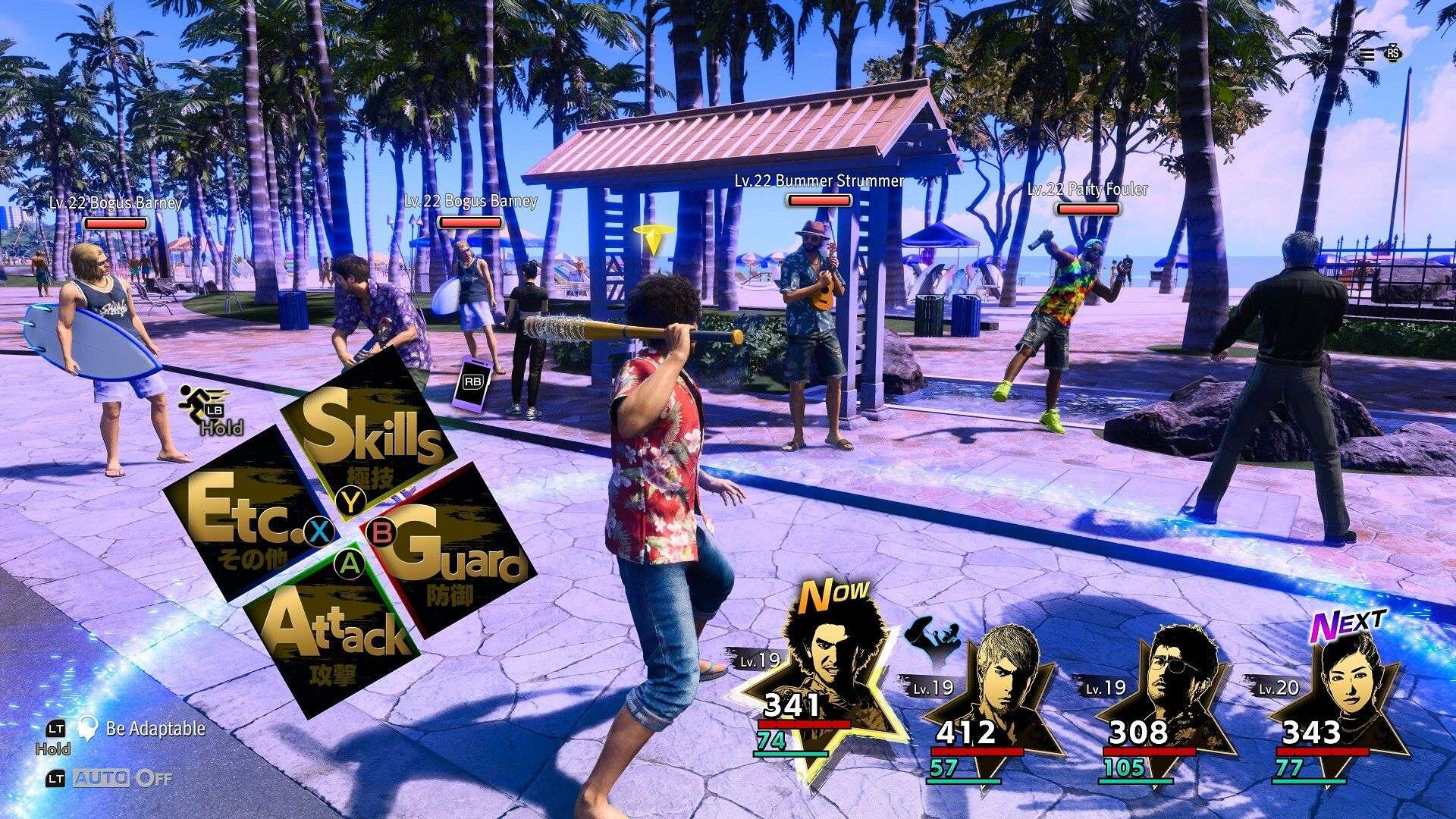 Yakuza 8 gameplay screenshot