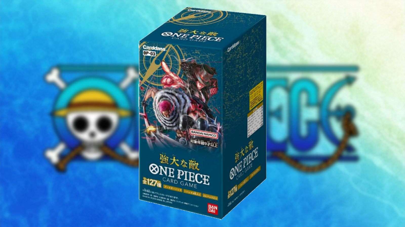 MTG One Piece mighty enemies booster box