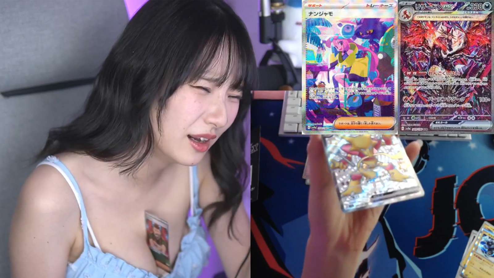 Japanese cosplayer and streamer Haru “hutoon” Tachibana with her Alakazam ex card
