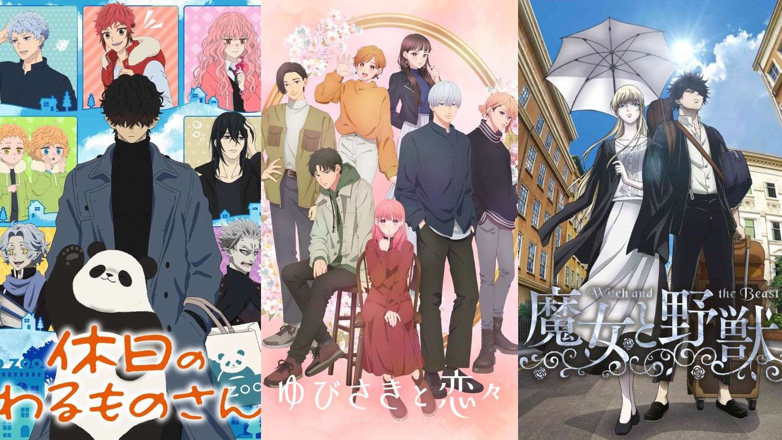 Posters for three underrated winter 2024 anime
