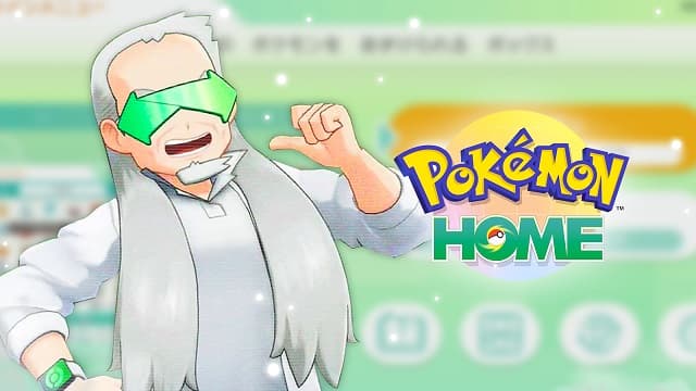 Pokemon Home Gift
