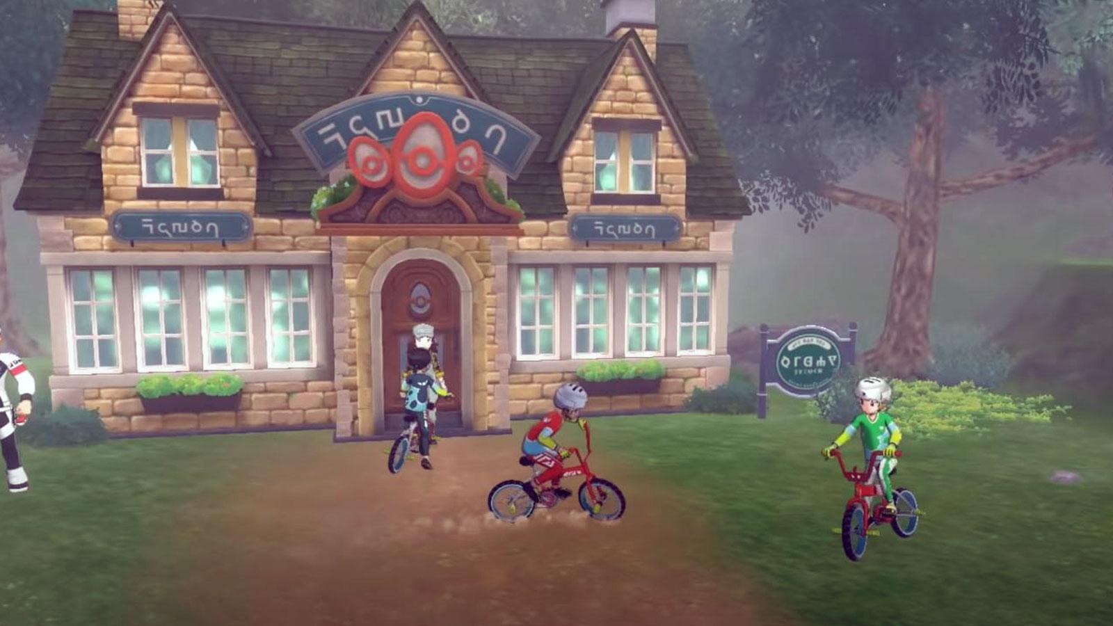 pokemon sword shield players riding bikes