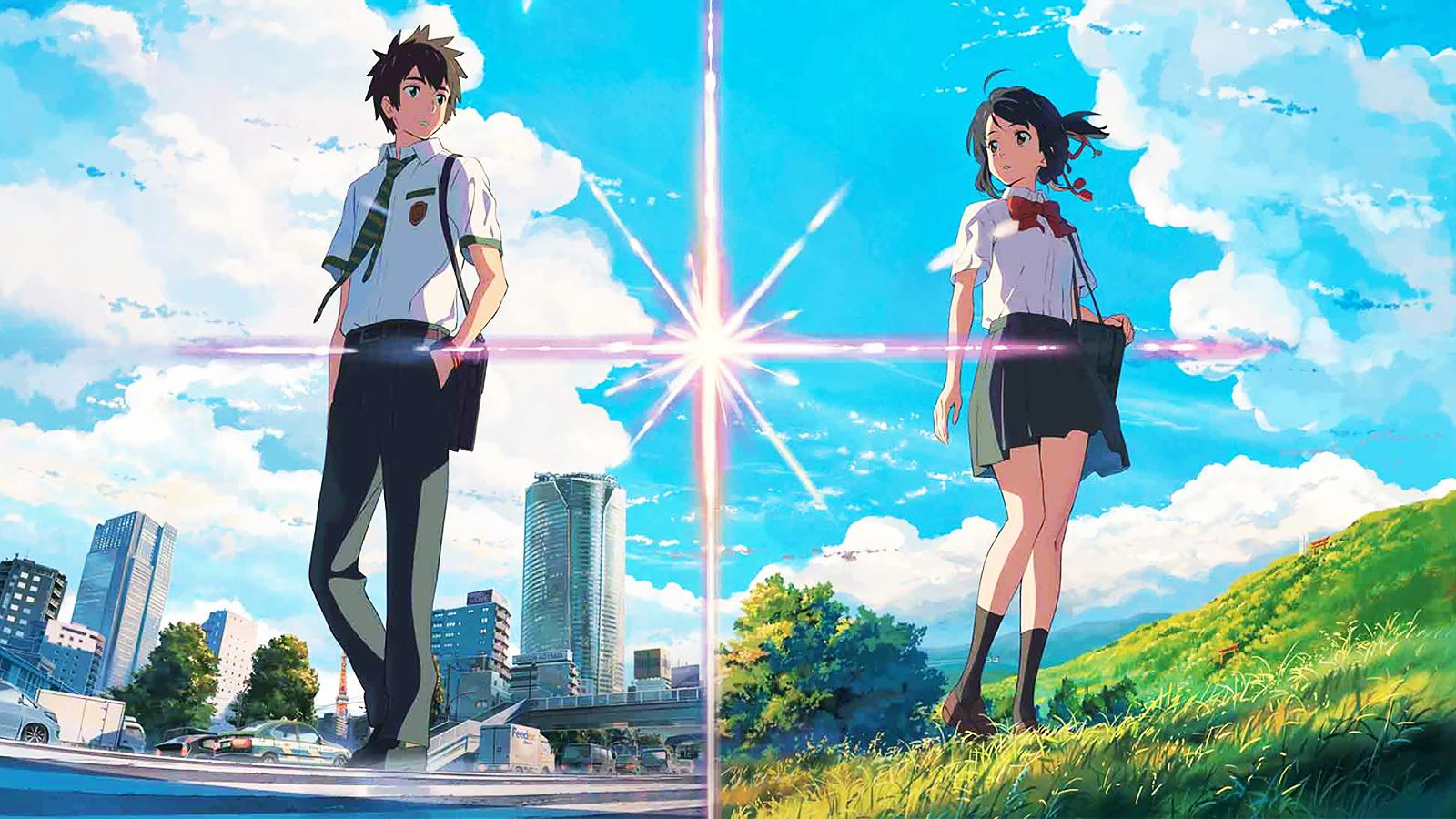 your name movie