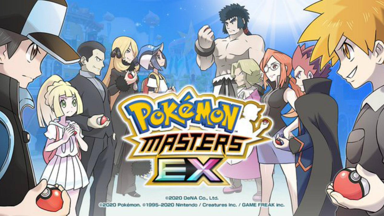 Pokemon Masters EX title screen