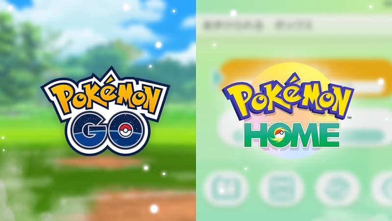 Pokemon Go HOME Event