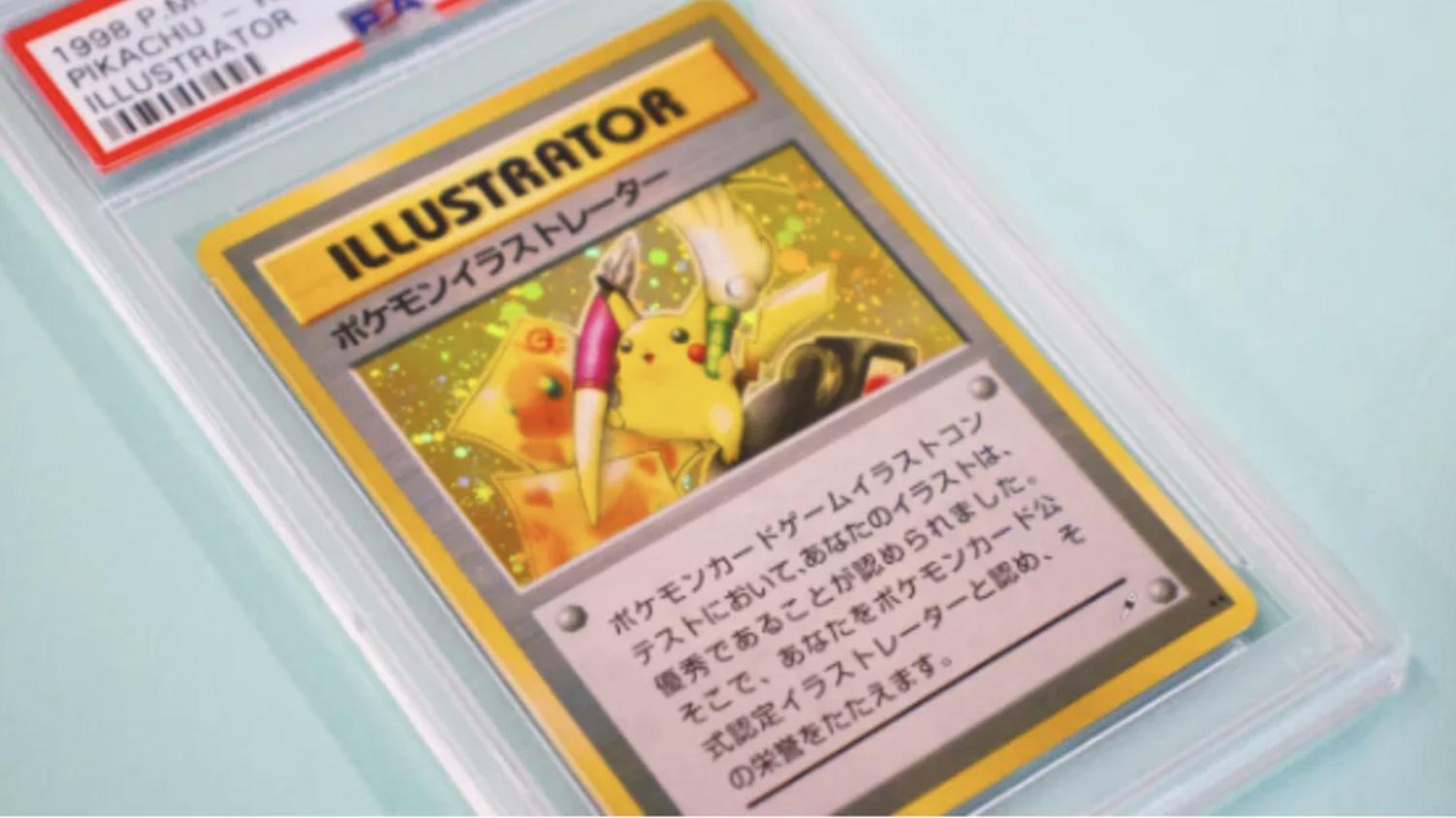 Screenshot of rare Pokemon Trading Card Game item Pikachu Illustrator.