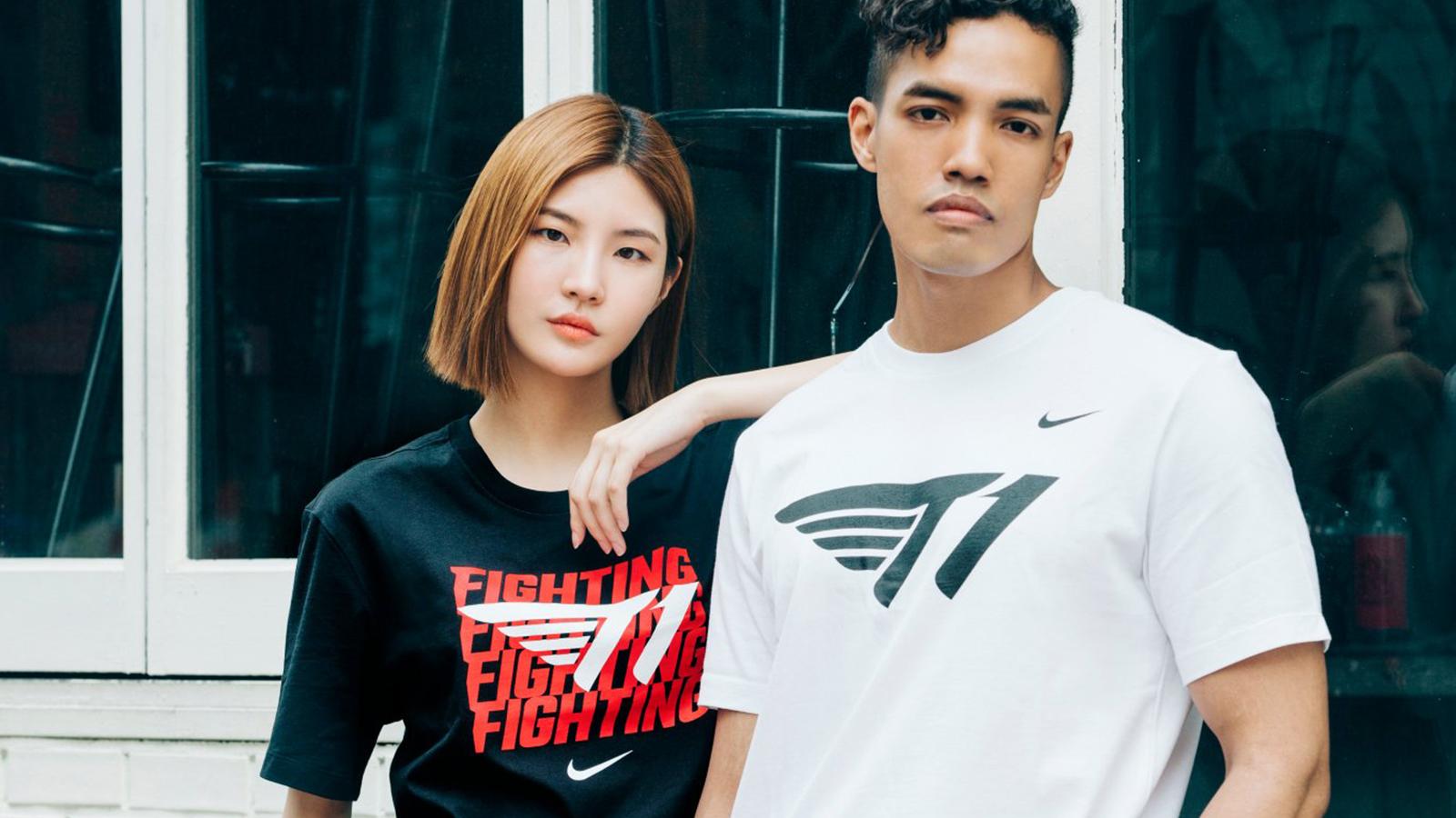 Nike T1 Partnership
