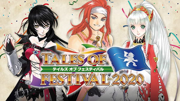 Tales of Festival