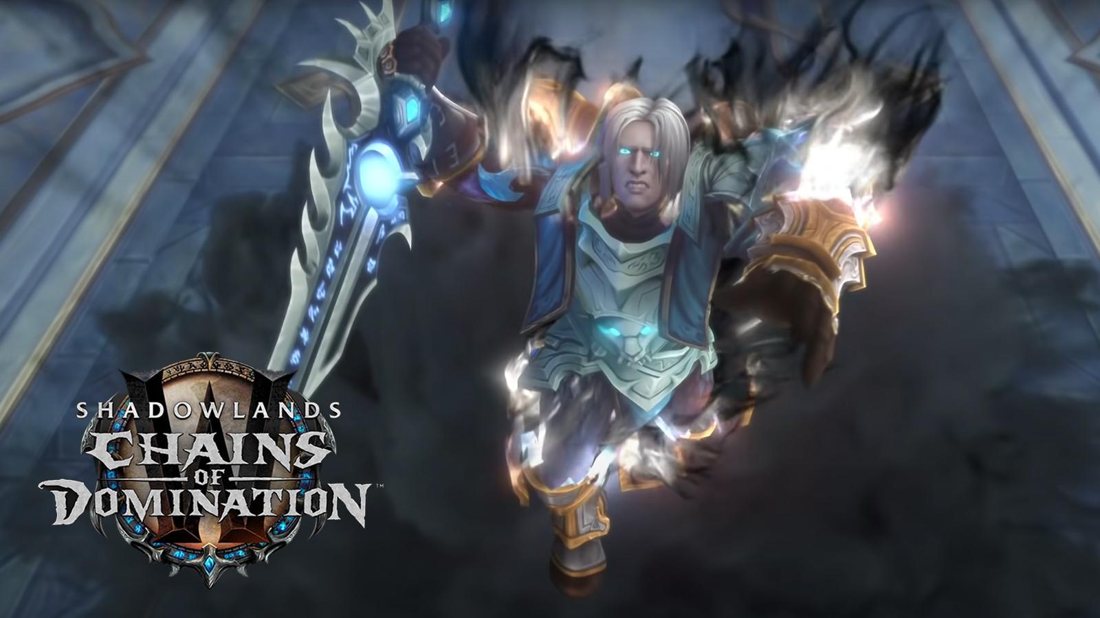 Anduin WoW Chains of Domination
