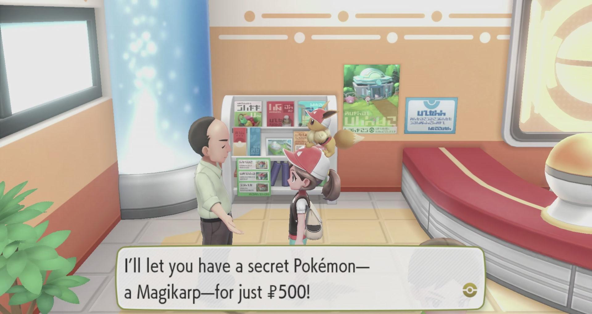 Screenshot of Magikarp Salesman in Pokemon Let's Go Eevee and Pikachu.