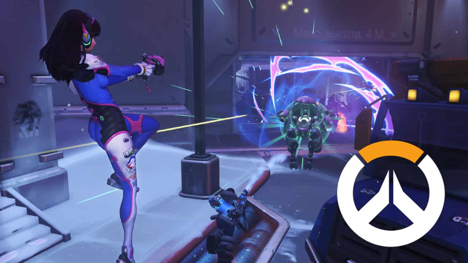 Overwatch players baffled DVa ultimate bug is still happening years after release