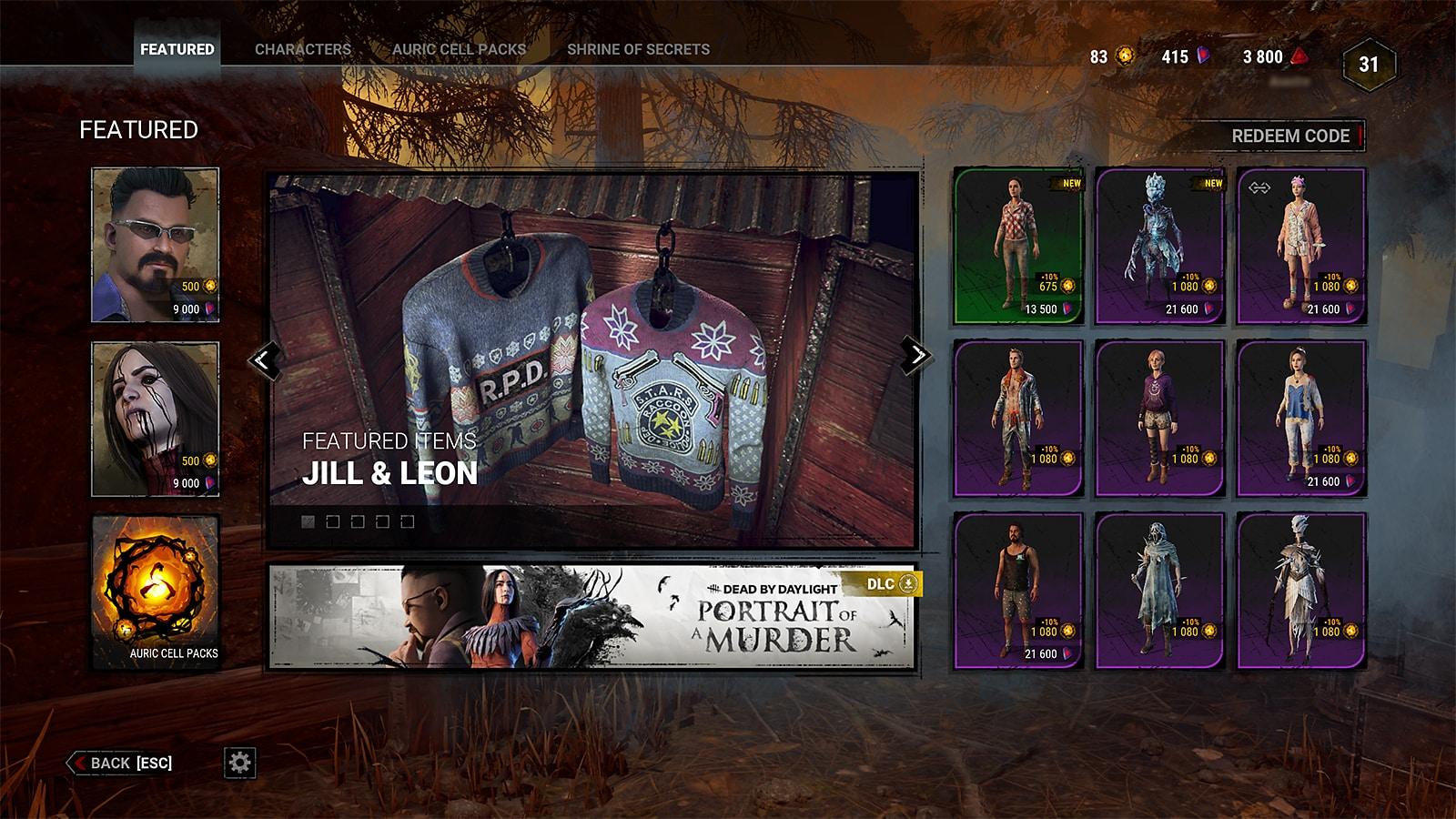 An image of the store showing the Redeem Code button to claim Prime Gaming DBD rewards