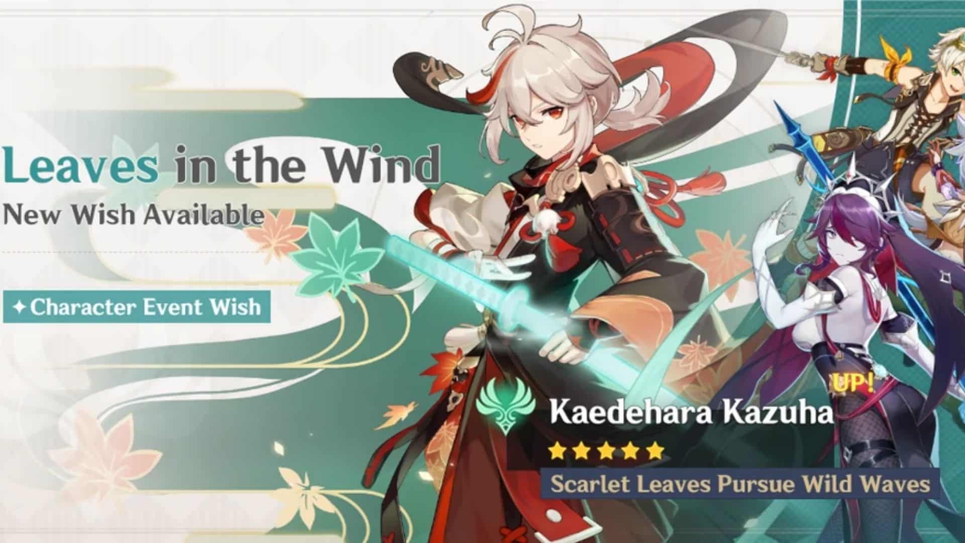Kazuha Leaves in the Wind banner