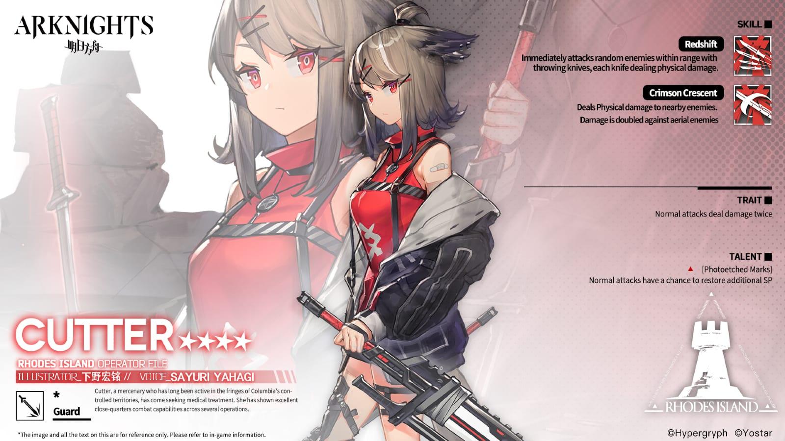 Cutter is a 4-star rarity operator in Arknights