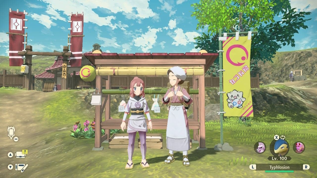Pokemon Legends Arceus Trading Post in Jublife Village screenshot.
