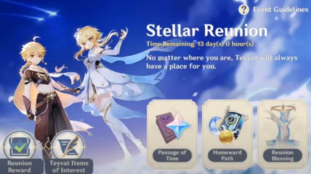 Genshin Impact Stellar Reunion event rewards screen