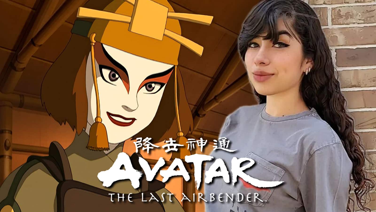 avatar-the-last-airbender-suki-cosplay